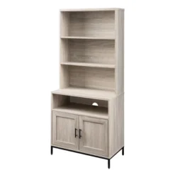 64.12" Orin Modern 2 Door Bookshelf Hutch - Saracina Home 20 64.12" Orin Modern 2 Door Bookshelf Hutch - Saracina Home -Bedroom Furniture Store GUEST 3430bc99 4436 4284 b8dd 536051a78bbe